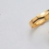 Joya-oro-ALIANZAS  DE  BODA  (Precio aprox. de la Pareja)